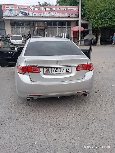 аккорд каракол: Honda Accord: 2011 г., 2.4 л, Автомат, Бензин, Седан — 8