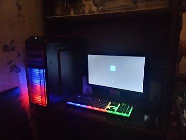 Компьютер, ядер - 4, ОЗУ 8 ГБ, Игровой, Б/у, Intel Core i3, Встроенная видеокарта, HDD + SSD