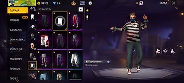 Другая бижутерия: Акаунт Free Fire 🔥 — 9