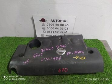 мотор стук берген: Декор двигателя Nissan Murano QR25 2004 (б/у)