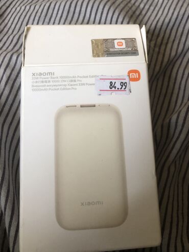 Powerbank Xiaomi, 10000 mAh, Yeni