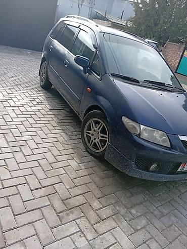 Mazda: Mazda PREMACY: 2002 г., 2 л, Механика, Бензин, Седан — 5