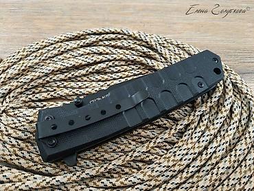 чехол а32: Складной нож Т-34 Black от НОКС, сталь AUS8, рукоять G10 Общая длина — 8