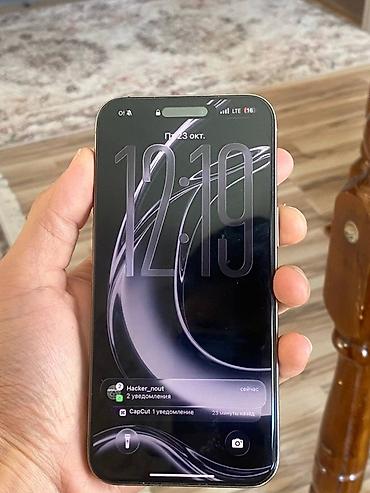 13 pro apple: IPhone 15 Pro Max, Б/у, 256 ГБ, Natural Titanium, Зарядное устройство, Защитное стекло, Чехол, 80 % — 6