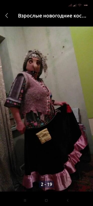 Прокат детских карнавальных костюмов: Карнавальные костюмы на прокат. взрослые и детские — 26