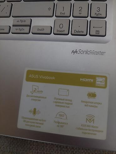 ekrani sinib: ASUS Vivobook noutbuku Xüsusiyyətlər və imkanlar: - Prosessor: Intel — 2