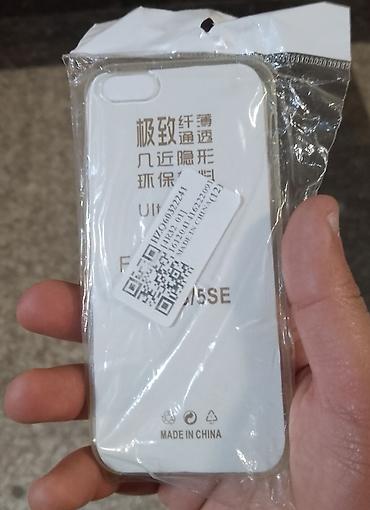 phone 5s: Gəncədə Təzə Yeni iPhone 5 S Şəffaf Silikon Kabrosu Telefon Qabı — 2