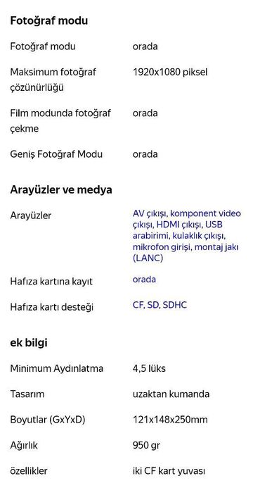 Videokameralar: Canon XF100 və aksesuarları: Əlavə tripod, Əlavə yaddaş kartları(3 -da lalafo.az — 17 Videokameralar: Canon XF100 və aksesuarları: Əlavə tripod, Əlavə yaddaş kartları(3 — 17