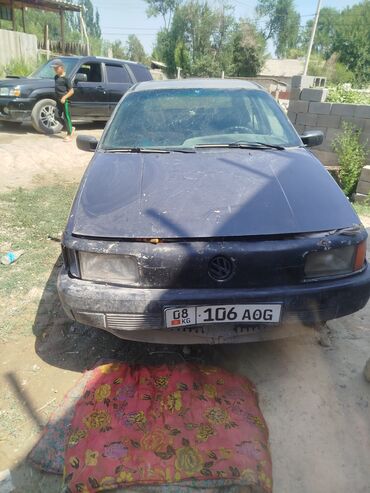 опель вектора б: Volkswagen