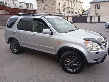 срв 2012: Honda CR-V: 2002 г., Газ, Кроссовер — 6
