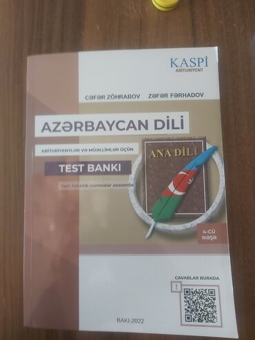 hedef azerbaycan dili test banki cavablari: Azerbaycan dili kaspi Test banki+Dərs vəsaiti