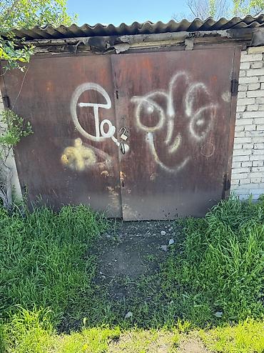 кепер арык: Гараж металлический с кирпичными стенами внутри и смотровой ямой — 2