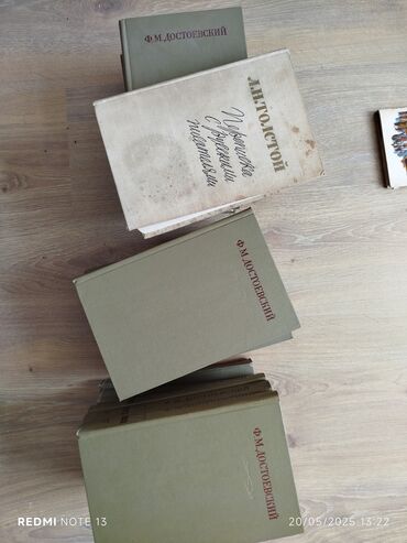 Digər kitablar və jurnallar: Köhnə Kitabların satışı,Şəkildə gördüynüz kitablar və başqaları — 4