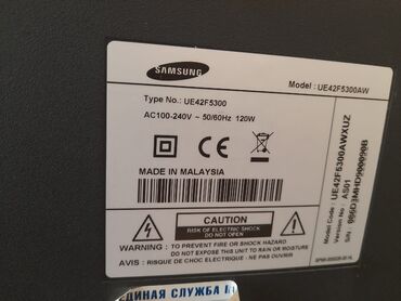 107 ekran televizyon: İşlənmiş Televizor Samsung Ödənişli çatdırılma