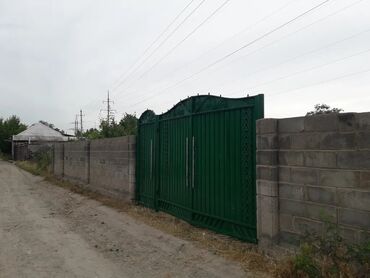 Продажа участков: 5 соток, Для строительства, Красная книга