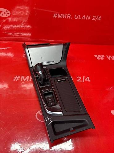соната кармашка: Консоль КПП Hyundai Sonata L4NA 2015 (б/у) • Товар импортирован из — 4