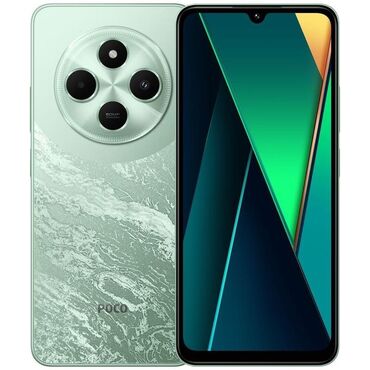 поко купить: Poco C75, Жаңы, 256 ГБ, түсү - Жашыл, 2 SIM