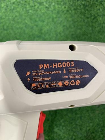 Электр шаймандары: Технический фен PowerMax PM-HG003. Подходит для нагрева, сушки — 2