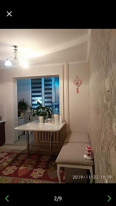 106: 1 комната, 48 м², Тунгуч мкр 106 серия, 2 этаж, Евроремонт — 5