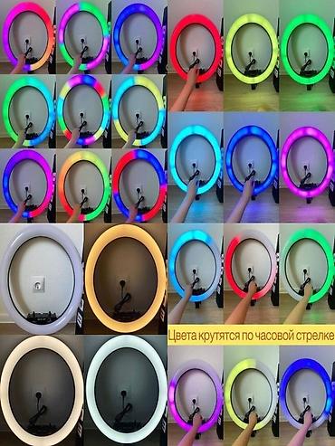 фотоаппарат инстакс мини 11: Цветная Кольцевая Лампа LED RGB отлично подойдёт для предпринимателей — 2