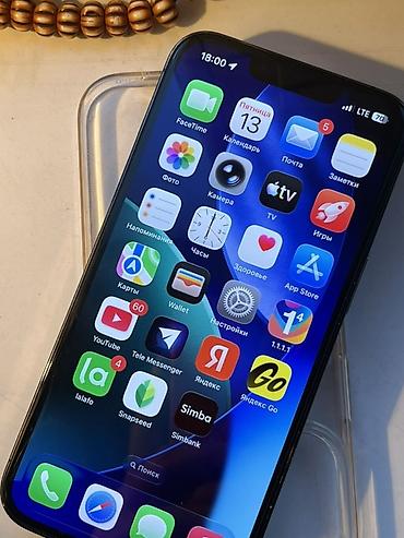 Apple iPhone: IPhone 13 Pro, Б/у, 128 ГБ, Графит, Чехол, 95 % — 12