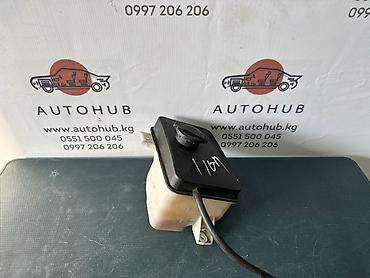 2014: Бачок Hyundai 2014 г., Б/у, Оригинал, Корея — 1
