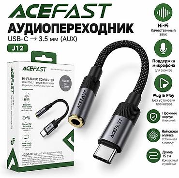 крепление для телефона в машину: ACEFAST D57 — автомобильный держатель для телефона. Удобный держатель — 1
