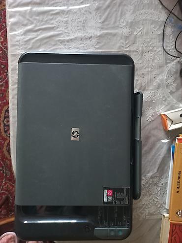 printer rəngi: Satılır: çoxfunksiyalı printerlər paketi 1) Epson Expression Premium — 2