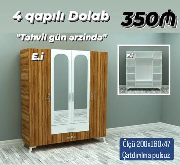 mebel dizayner: Гардеробный шкаф, Новый, 4 двери, Распашной, Прямой шкаф, Азербайджан