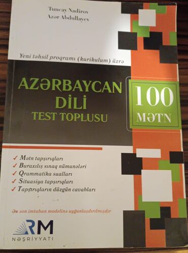 мсо по литературе 5 класс азербайджан: Məhsul: “Azərbaycan dili – Test toplusu (100 mətn)” Müəlliflər: Tuncay