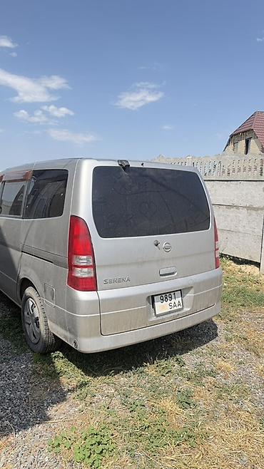 Продажа авто: Nissan Serena: 2002 г., 2 л, Автомат, Газ, Минивэн — 2