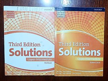Книга Solutions Oxford Upper-Intermediate (английский для 11 класса) в