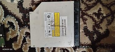 notebook satilir: Laptop üçün DVD yazıcılar – SATA Slim Məhsul təsviri: - Model — 3