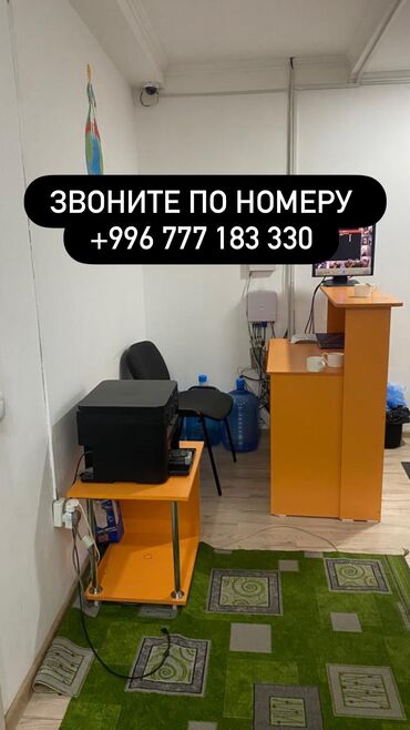 детскую кровать и письменный стол: Парта, Одноместная, Детская, Дерево, цвет - Коричневый