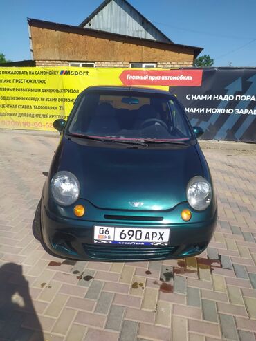 Daewoo: Daewoo Matiz: 0.8 л, Механика, Бензин, Хэтчбэк