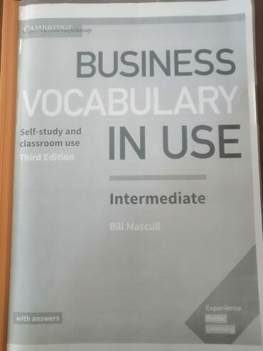 dastan limited edition qiymeti: Business Vocabulary in Use. Intermediate level. Third edition