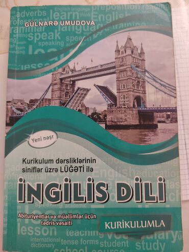 7 ci sinif fizika dim pdf yukle: İngilis dili üzrə tədris vəsaiti (kurikulumla) Müəllif: Gülnarə