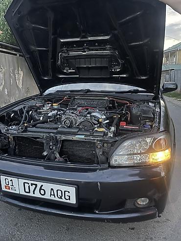 Subaru: Subaru Legacy: 2002 г., 2 л, Автомат, Бензин, Универсал — 1