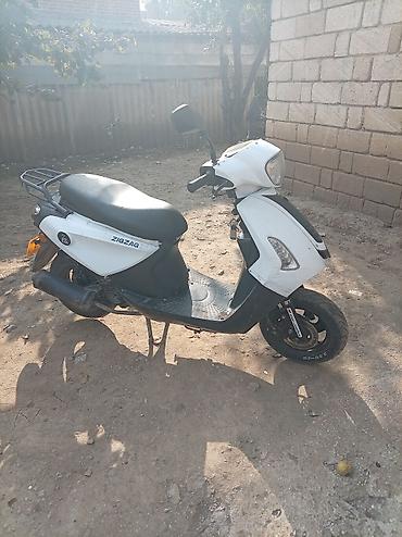 50 cc: 50 sm3 — 1