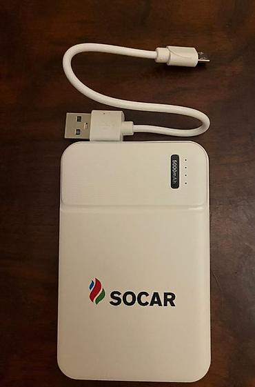 SOCAR brendli portativ enerji bankı (powerbank) - Batareya tutumu