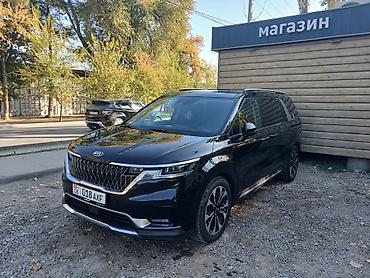 парктроник киа к5: Kia Carnival: 2021 г., 2.2 л, Автомат, Дизель, Минивэн — 4
