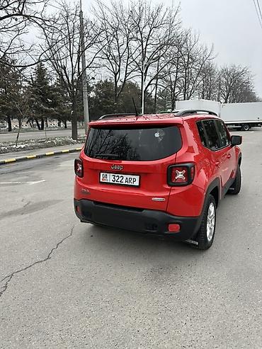 jac s7: Jeep Renegade: 2017 г., 2.4 л, Автомат, Бензин, Кроссовер — 3