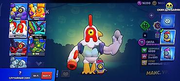 1080 gtx: Продажа игрового аккаунта Brawl Stars. Основное: - Ник: JOMA NAX — 9