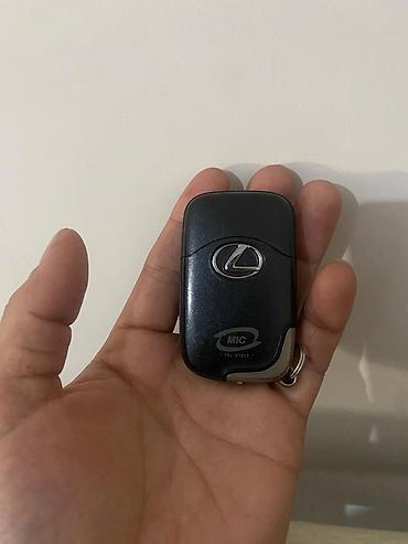 Ключи: Ключ Toyota 2021 г., Б/у — 3