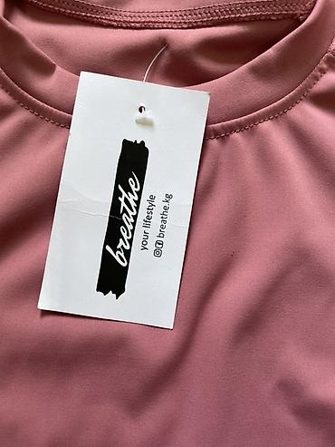 Рашгарды: Рашгард breathe classic - Бренд: Breathe - Модель: rashguard «breathe — 3