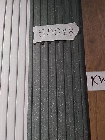 бамбуковый коврик: Бамбуковые рейки 700 - Материал: натуральный бамбук — лёгкий — 2