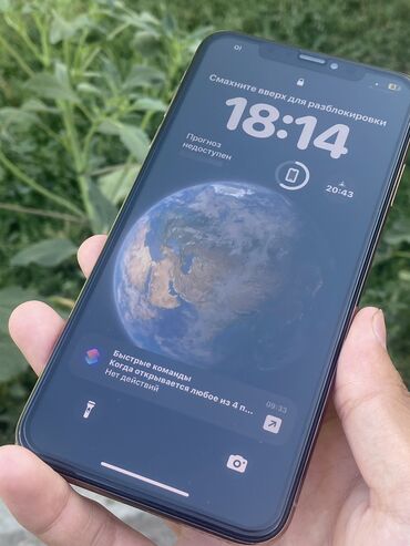 ноутбук thinkpad: IPhone Xs Max, Б/у, 512 ГБ, Золотой, Чехол, 100 %