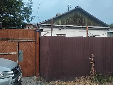 аламидин рынок: 🏡 ПРОДАЕТСЯ УЮТНЫЙ ДОМ В РАЙОНЕ АЛАМЕДИНСКОГО РЫНКА! 💰 Цена: 77 000 $ — 3