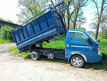 Hyundai Porter (Porter II) с гидравлическим самосвальным кузовом