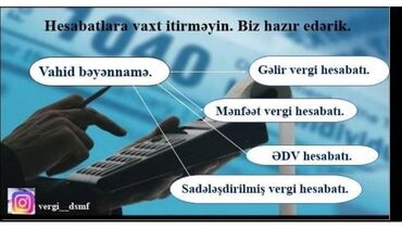 Mühasibat, 1C: Mühasibat, 1C — 35